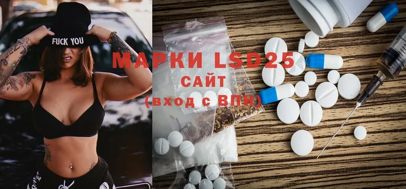 Как найти наркотики Киржач OMG вход  Псилоцибиновые грибы  Меф  Cocaine  МАРИХУАНА 