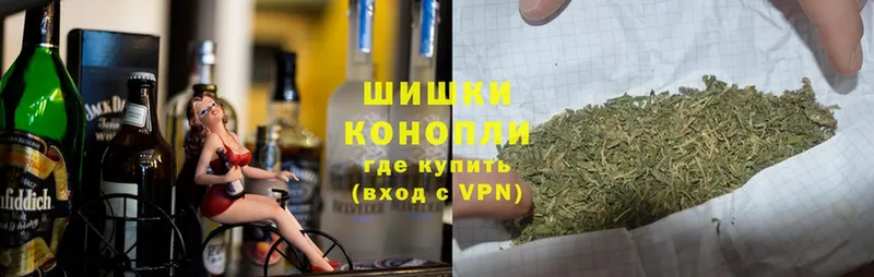 Конопля Bruce Banner  Киржач 